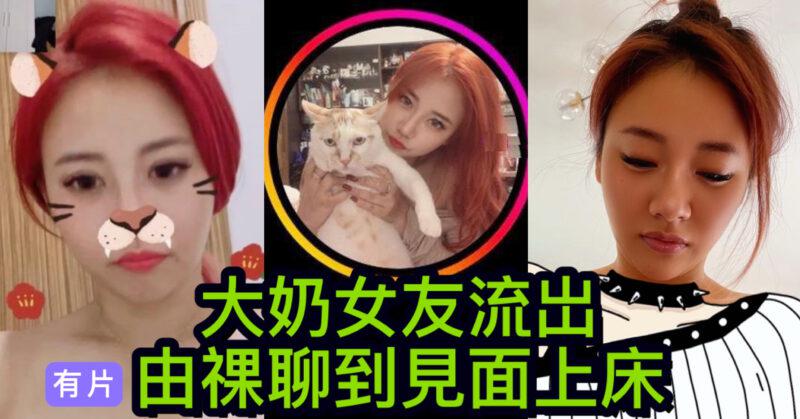 cups_long_20251020102435