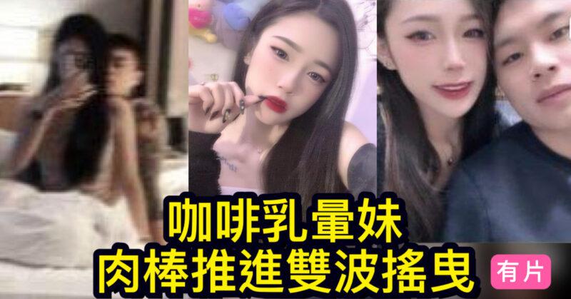 cups_long_20251020202023