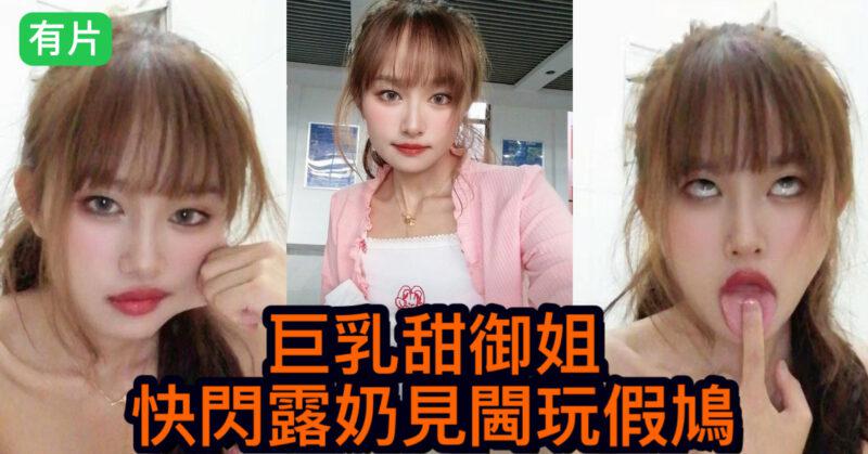 cups_long_20251024182023