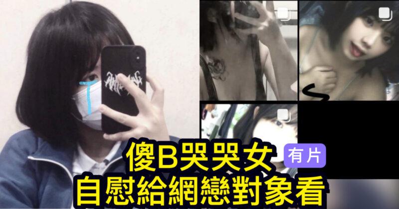 cups_long_20251025202023