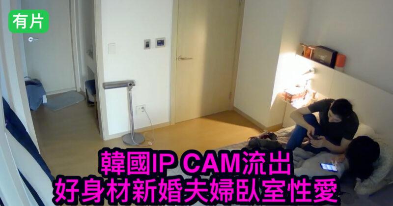 cups_long_20251027202027