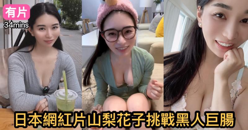 cups_long_20251028202440