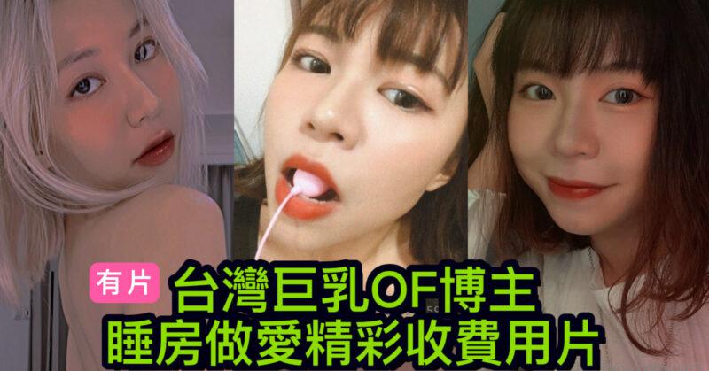 cups_long_20251029102448