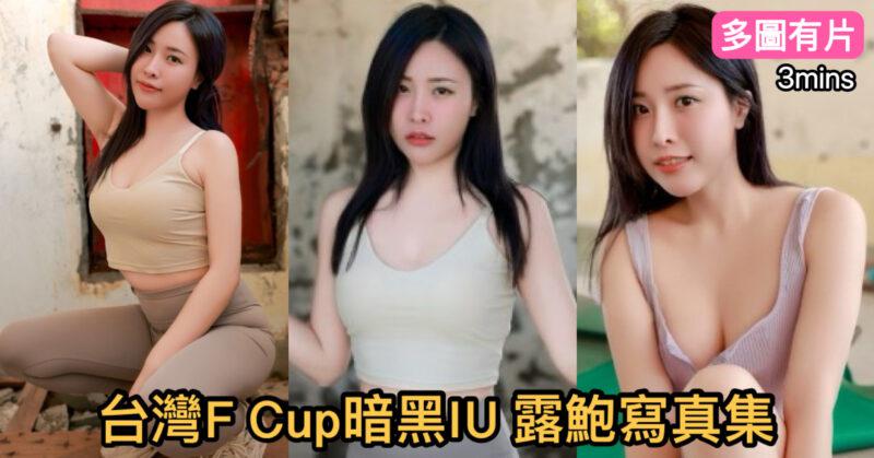 cups_long_20251030142127
