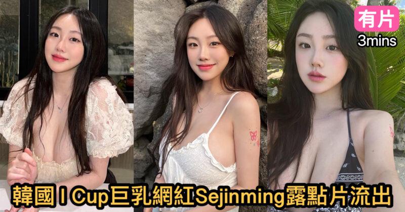 cups_long_20251031102035