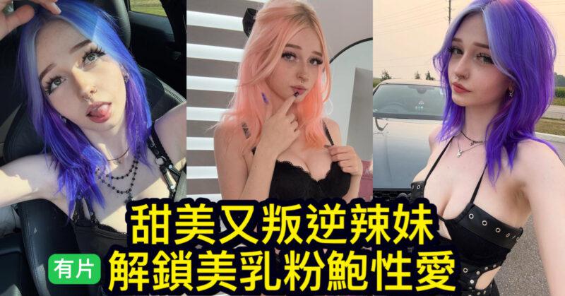 cups_long_20251031202037