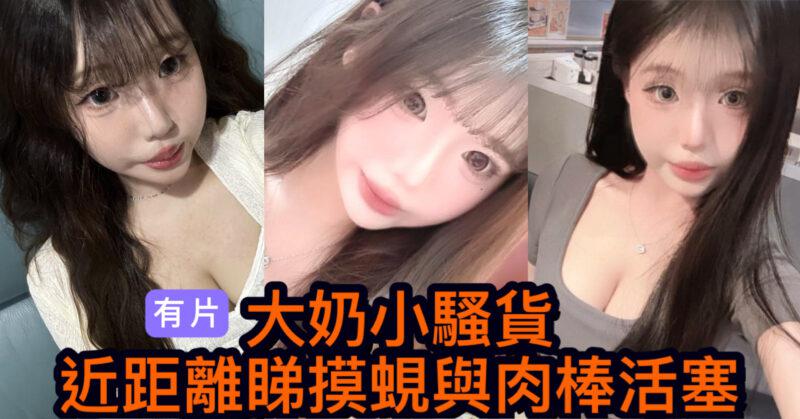 cups_long_20251101102037