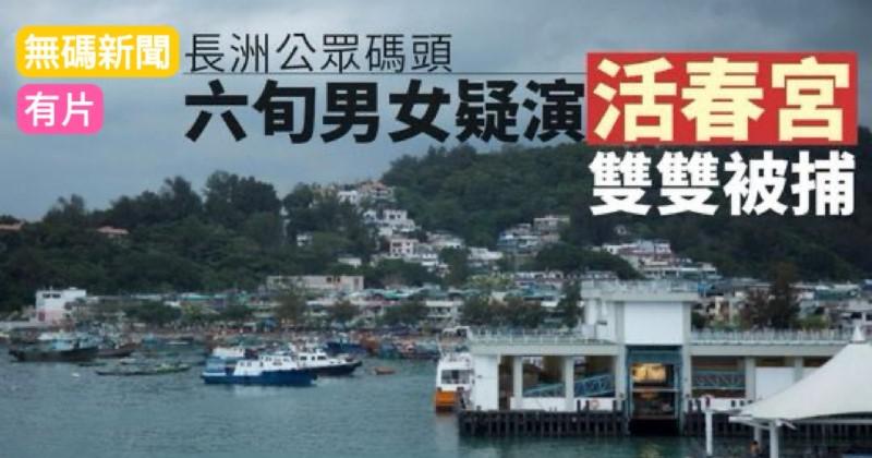 cups_long_20251102192023