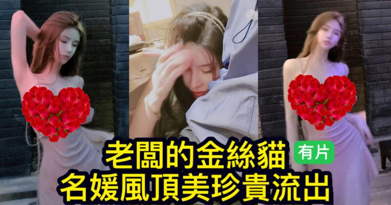 cups_long_20251102222027