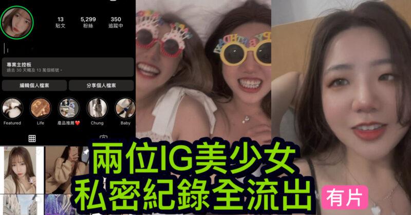 cups_long_20251104202025