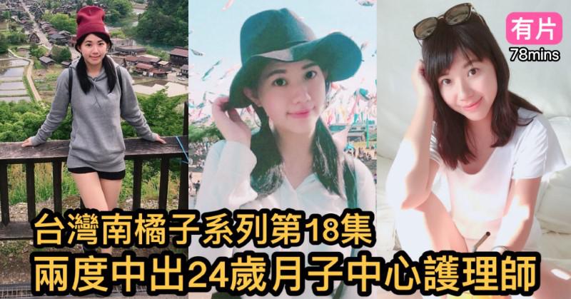 cups_long_20251106102021