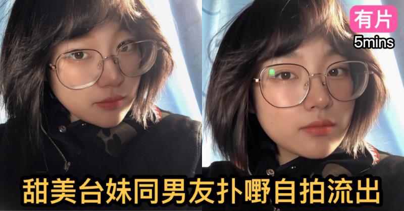 cups_long_20251106192023