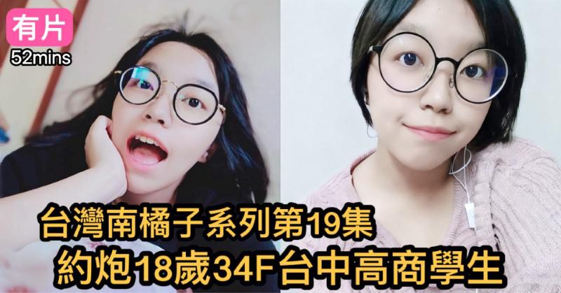 cups_long_20251111102023