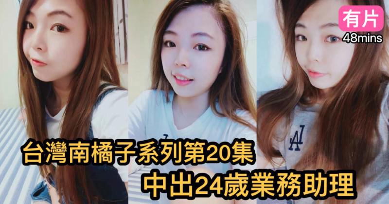 cups_long_20251114102024