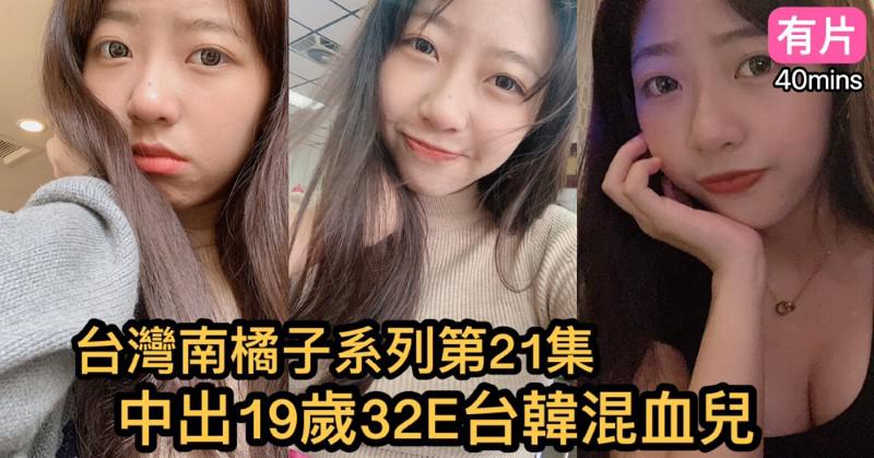 cups_long_20251117102023