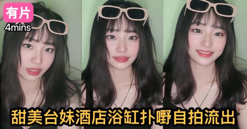 cups_long_20251120102022