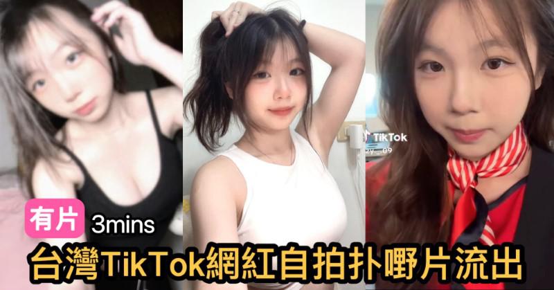 cups_long_20251123102022