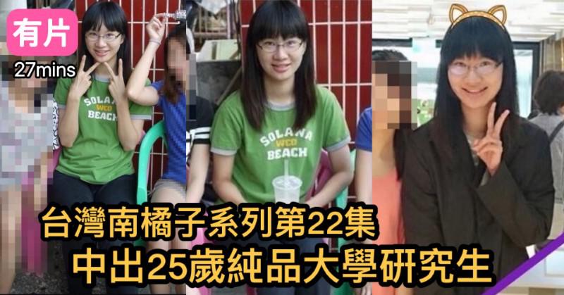 cups_long_20251126112030