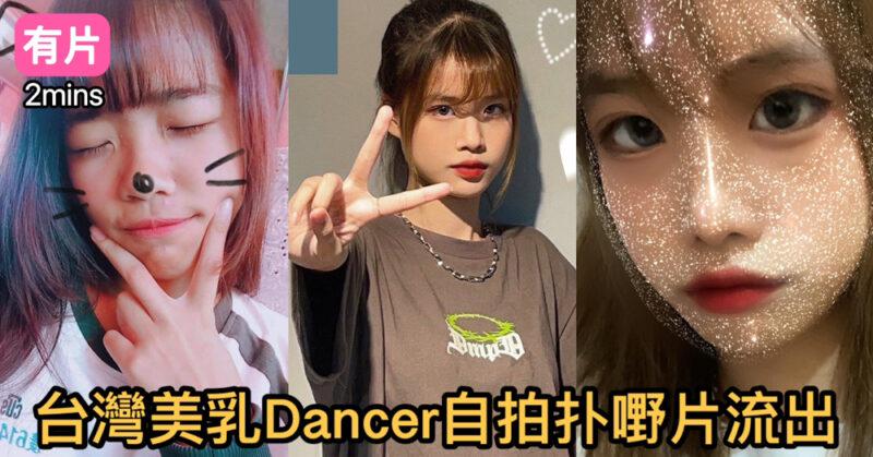 cups_long_20251127102019