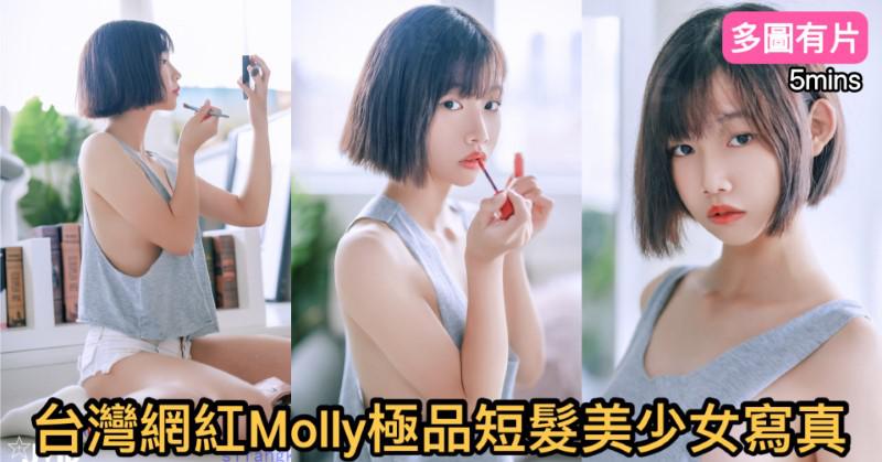 cups_long_20251128102029