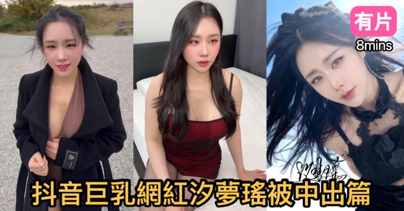 cups_long_20251129232515