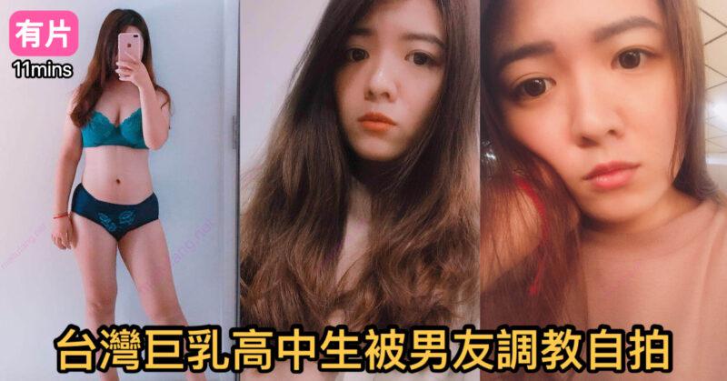 cups_long_20251201102514