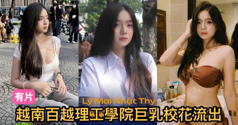 cups_long_20251202102515