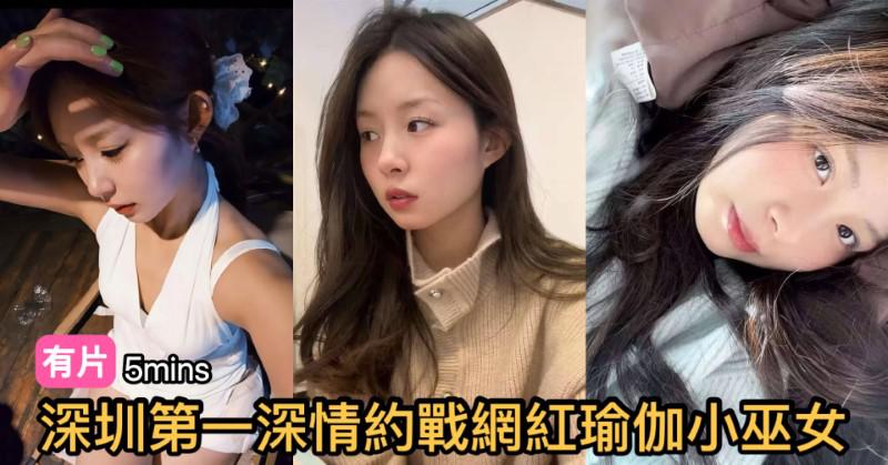 cups_long_20251206102514