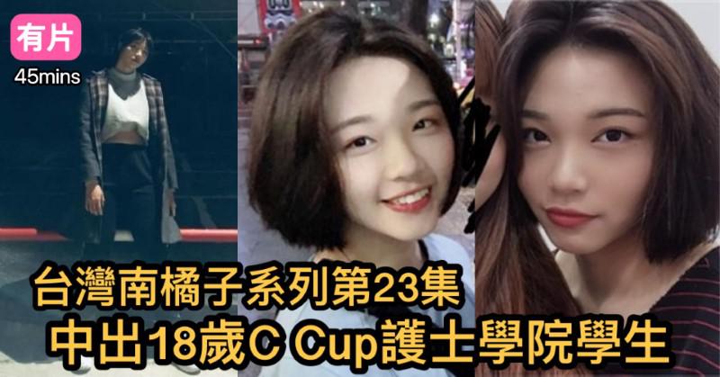 cups_long_20251207102515