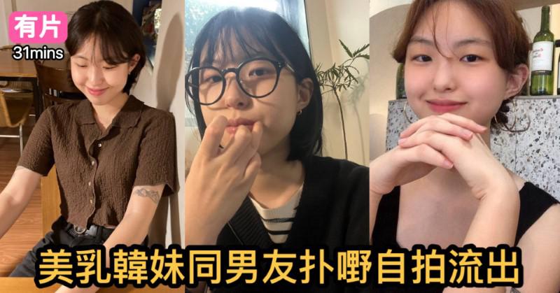 cups_long_20251209102514