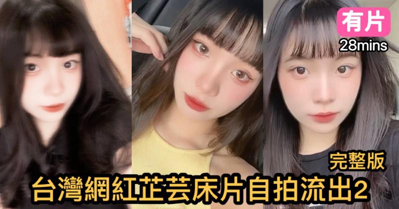 cups_long_20251212182518