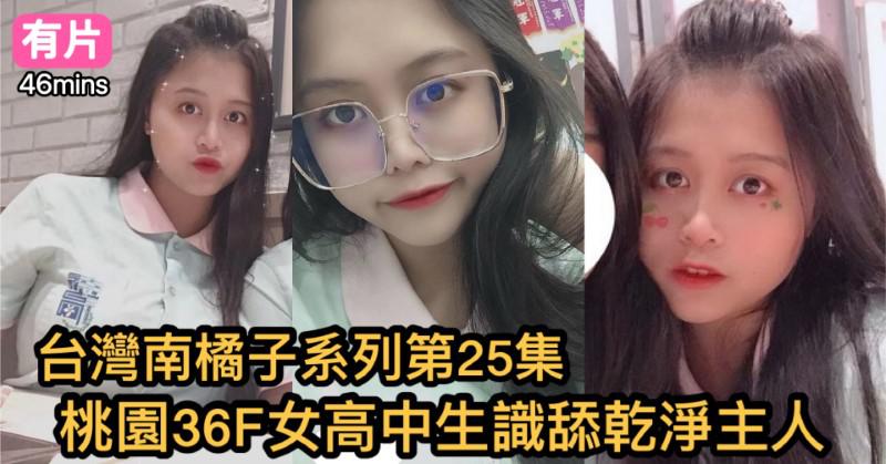 cups_long_20251214102516