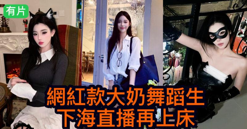 cups_long_20251215102514